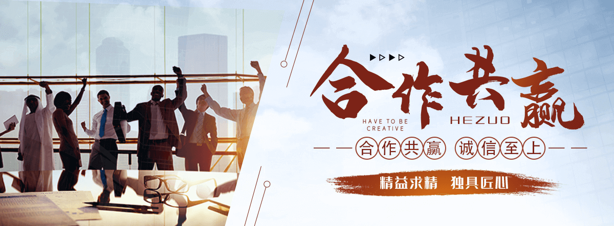 潜江GEO推广公司